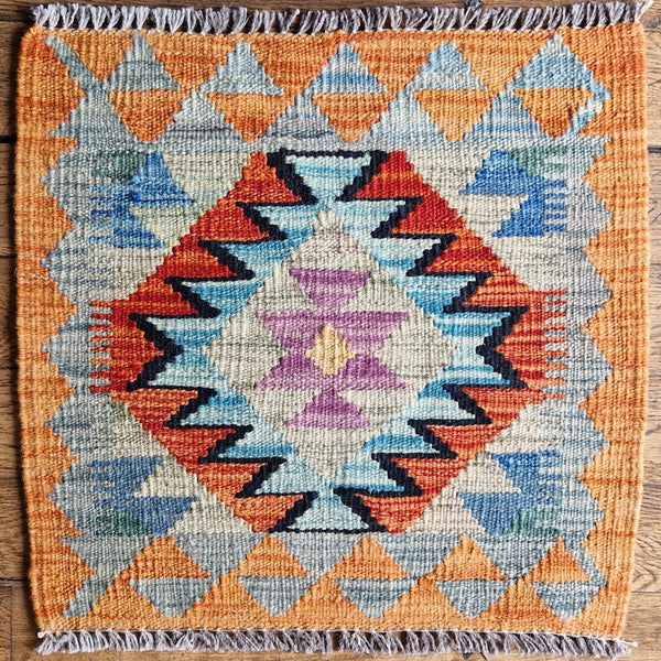 Maimaneh kilim mat